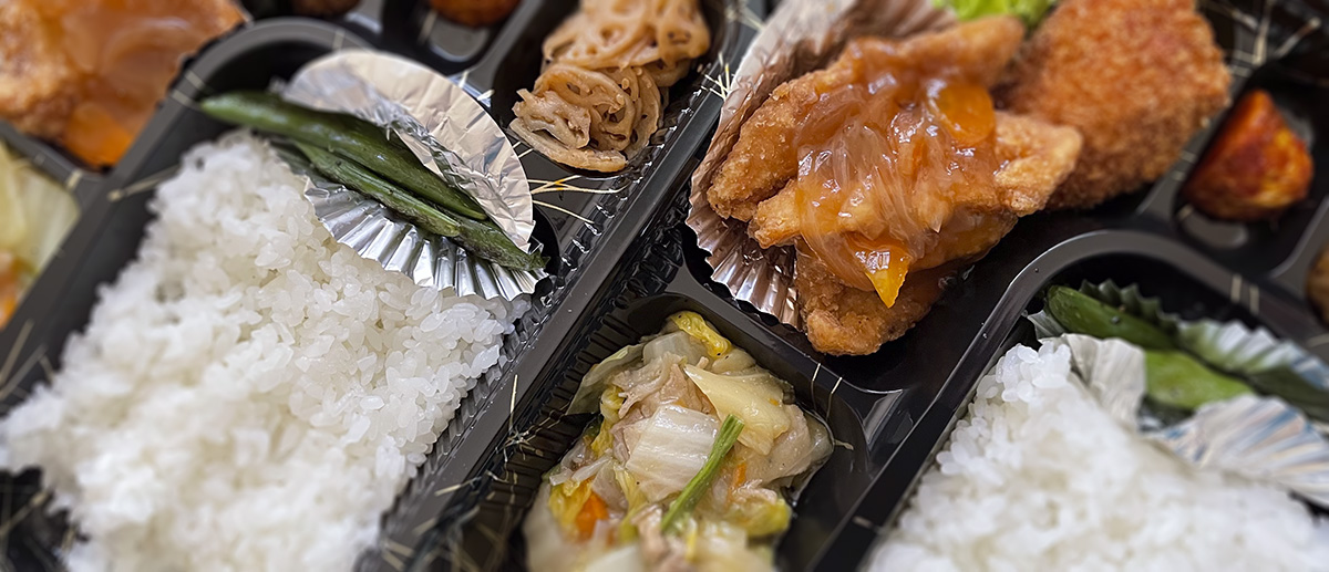 placeholder image-wide